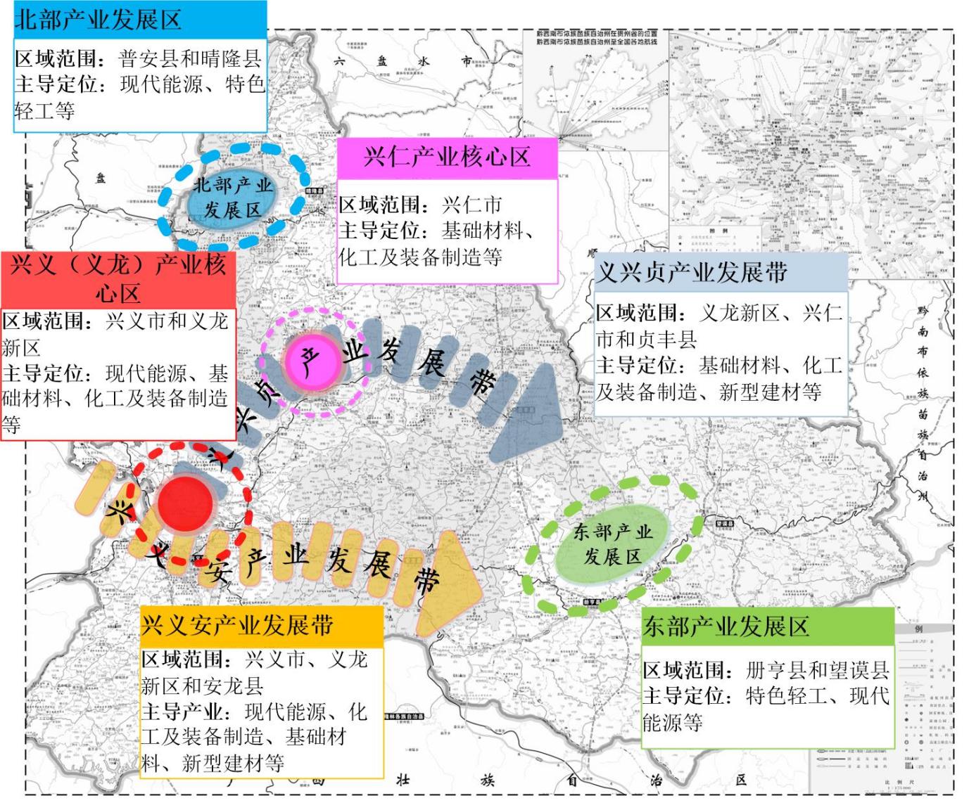 貴州黔西南州：加快推動(dòng)地?zé)崮苜Y源規(guī)?；C合開(kāi)發(fā)利用